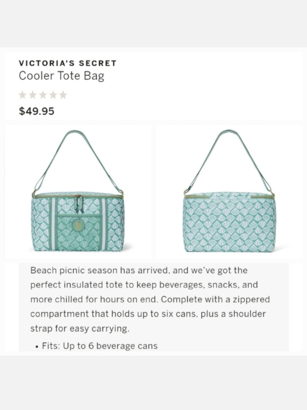 Victoria's secret insulated beach swim cooler tote Beach bag SEASHELLS